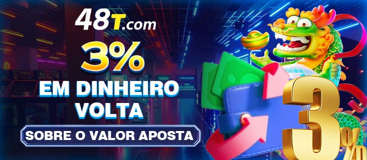 79x Rebate